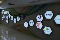 卡布六角灯箱
