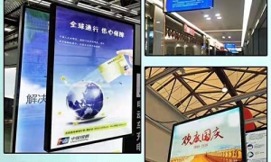 灯箱广告制作的要点与技巧