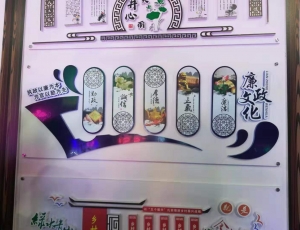 九江党建文化墙平板UV