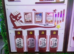 江西党建文化建设